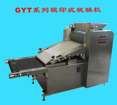 興寧市富達機械設備廠餅干機械產品列表