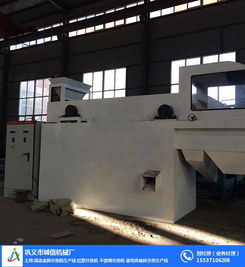 誠信機械 渦電流分選機磁輥設備及初級農產品的專業生產廠商