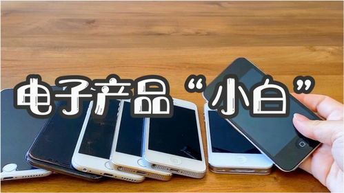 電子產(chǎn)品小白的電腦選購(gòu)初體驗(yàn) 從茫然到入門(mén)的曲折之路