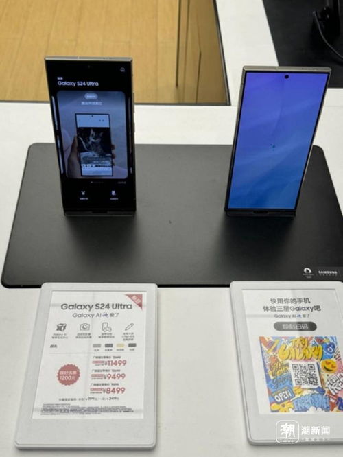 電子產品成學生獎勵新寵 后高考經濟乘“熱”而上