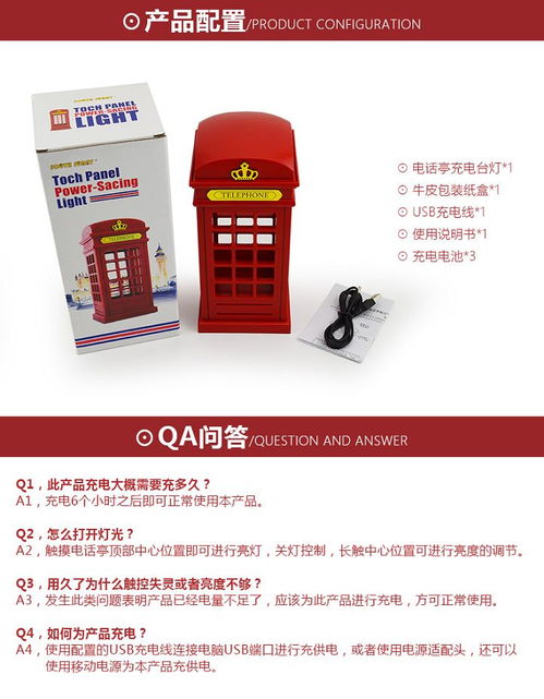 創意家居生活日用品 新奇實用小商品，點亮日常，傳遞心意